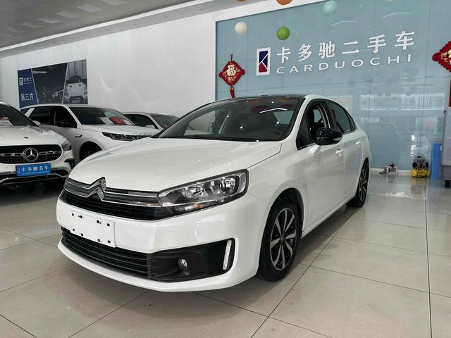 C4 Sega 2018 1.6L automatic luxury Type