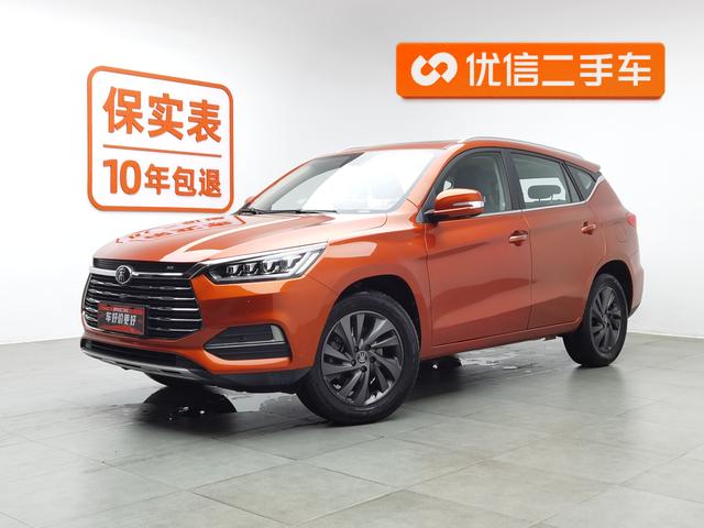 Song 2019 model 1.5TI Automatic Zhilian Yue Yao Type