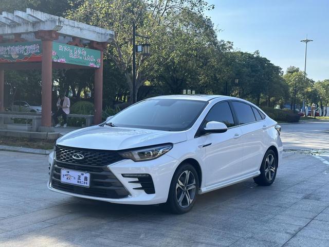 AREZE 5 PLUS 2021 Small AI 1.5T CVT Enjoy PLUS