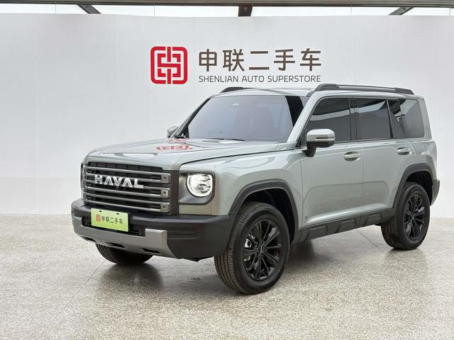 Harvard Raptors PHEV 2023 1.5T Hi4 145 Discovery Edition
