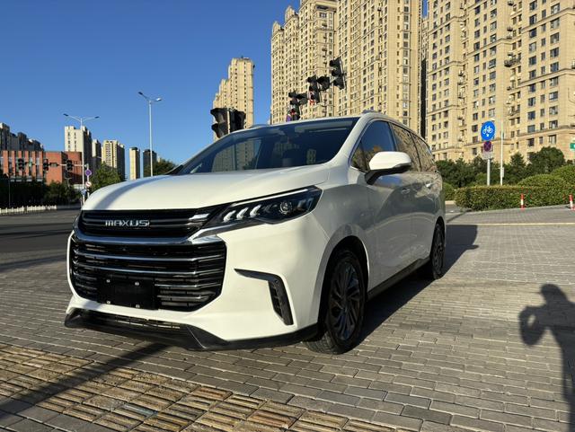 Chase G50 2019 1.5T Automatic Deluxe Edition Country V
