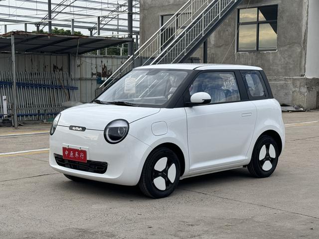 Changan Lumin 2025 model 205km Xiangqin Model