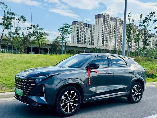 Changan UNI-Z PHEV 2024 Blue Whale Smart iDD 125KM Leading Type