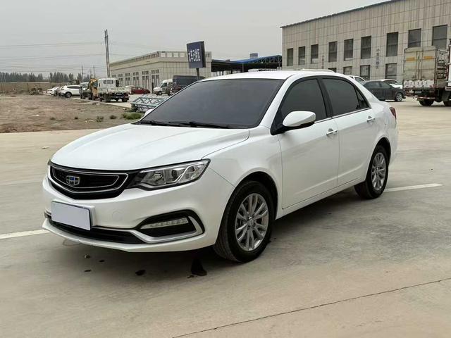 Vision 2019 Upgrade 1.5L CVT Premium National VI