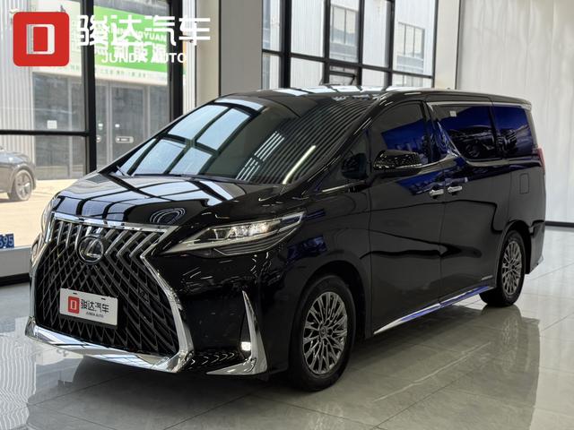 Lexus LM 2020 300h E-Four Four-Seat Imperial Edition