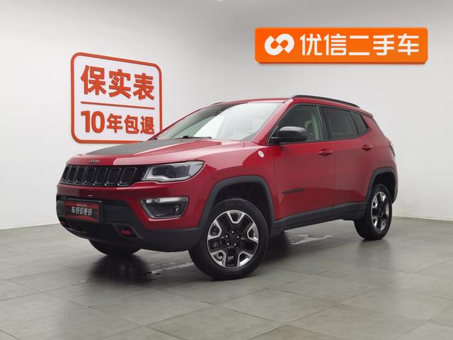 Guide 2017 200TS automatic high-performance four-wheel drive version