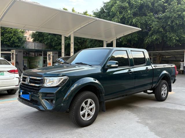 Ruiqi 2023 2.4T diesel two-wheel drive entrepreneurial version long cargo box YCY24165-61