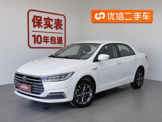 Qin 2019 1.5L Automatic Deluxe