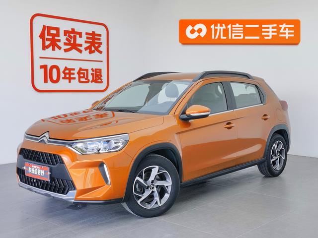Citroën C3-XR 2021 190THP DCT Zhi Shang Edition