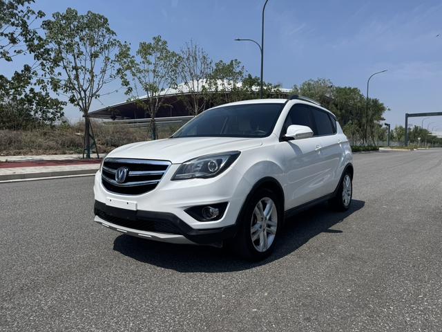 Changan CS35 2017 1.6L automatic luxury type