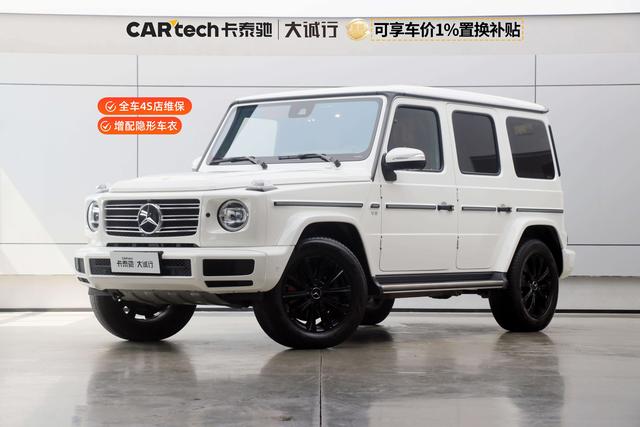 Mercedes-Benz G-Class 2022 G 500