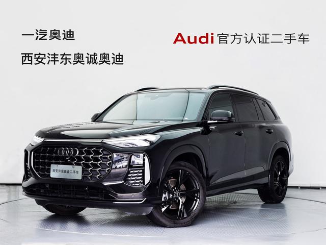 Audi Q6 2023 45TFSI quattro Black Warrior Edition flying suit