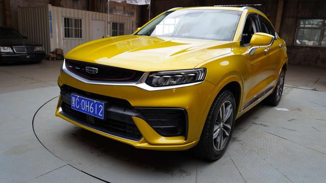 Xingyue 2019 Model 350T Shining Star