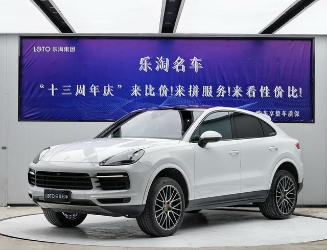 Cayenne Coupé 2019 Cayenne Coupé 3.0T