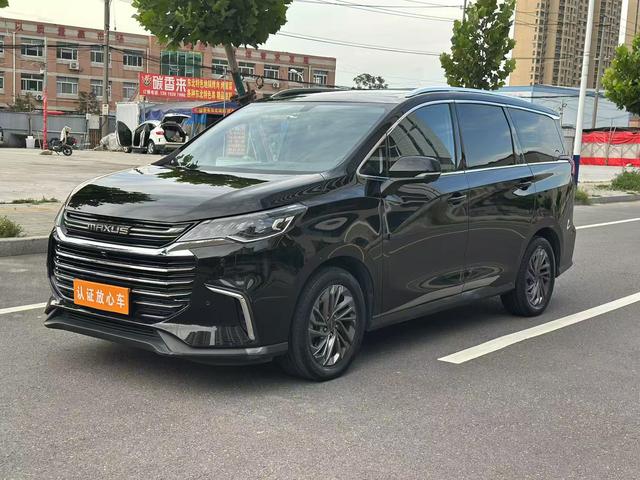 Datsun G50 2020 1.5T Automatic Luxury Edition