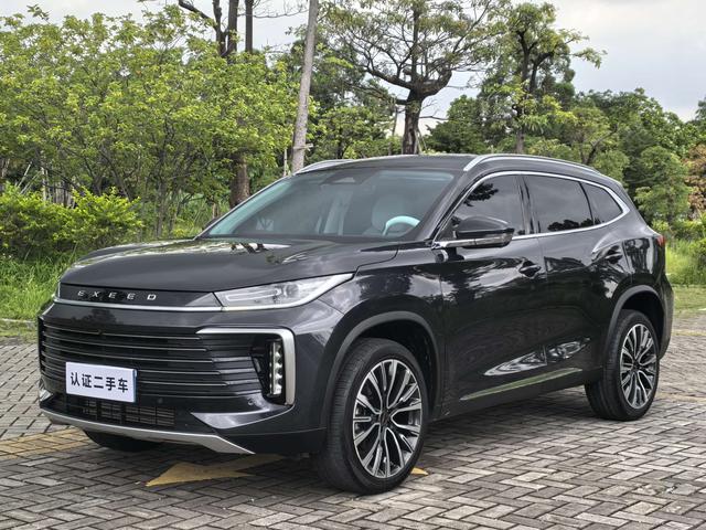 Xingtu Lingyun 2024 Lingyun 400T Two-wheel drive Star Edition