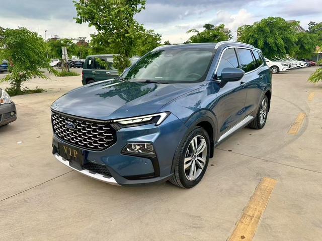 Collier 2022 EcoBoost 170 Platinum Link
