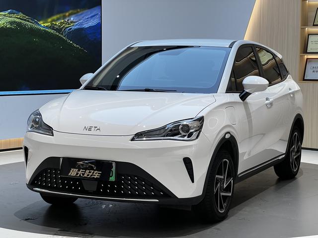 Nezha AYA 2023 401 Lite