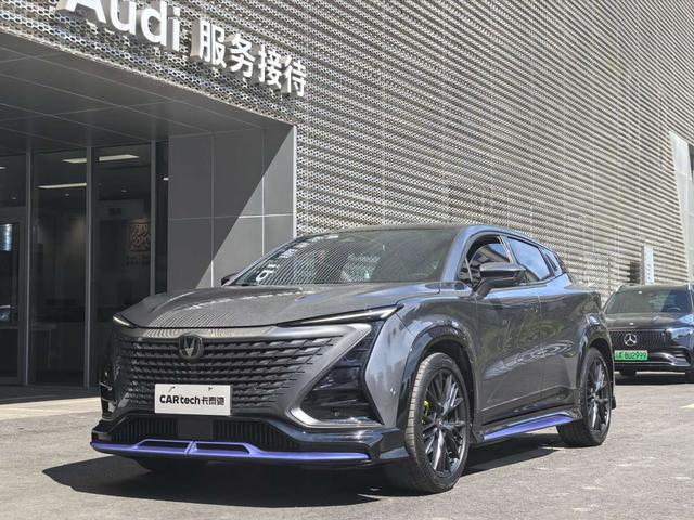 Changan UNI-T 2023 2nd Generation 1.5T Sport Edition Flagship