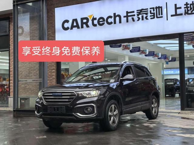 Haval H6 Coupe 2018 Blue label 1.5T automatic two-wheel drive luxury