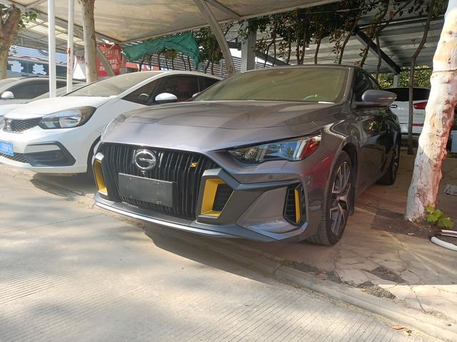 Shadow Leopard 2021 270T J16 Version