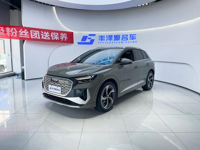 Audi Q4 e-tron 2023 40 e-tron Genesis Edition