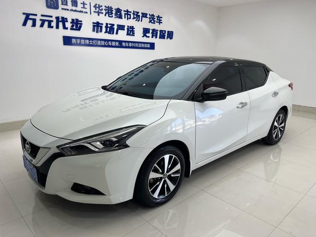 Bluebird 2020 1.6L CVT Cool Edition National VI