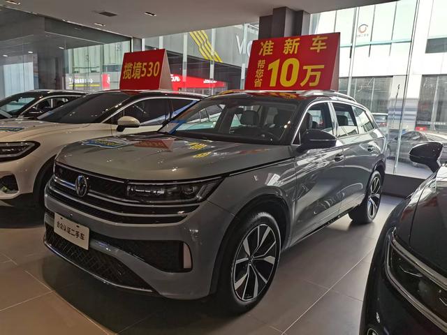 Range Rover 2023 380TSI 4WD R-Line Cruise Edition