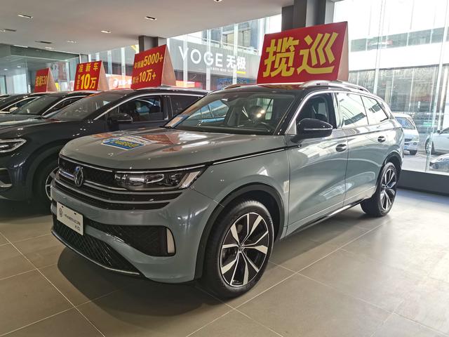 Range Rover 2023 380TSI 4WD R-Line Cruise Edition