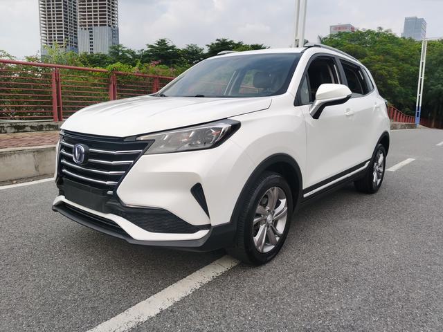 Changan CS15 2019 1.5L Auto Aggressive National VI