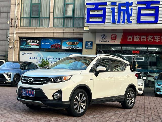 Transcend GS3 2019 235T Automatic Elite