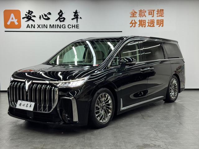 Arcturus Dream Home PHEV 2024 Ultra Long Range Signature Edition