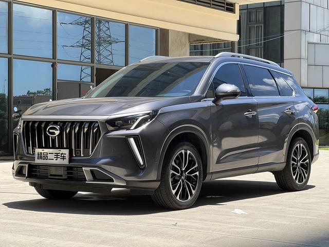 Trumpchi GS4 PLUS 2023 390T Automatic Nebula Version