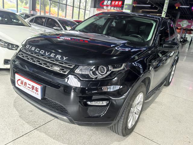 Discovery 2018 240PS SE Edition