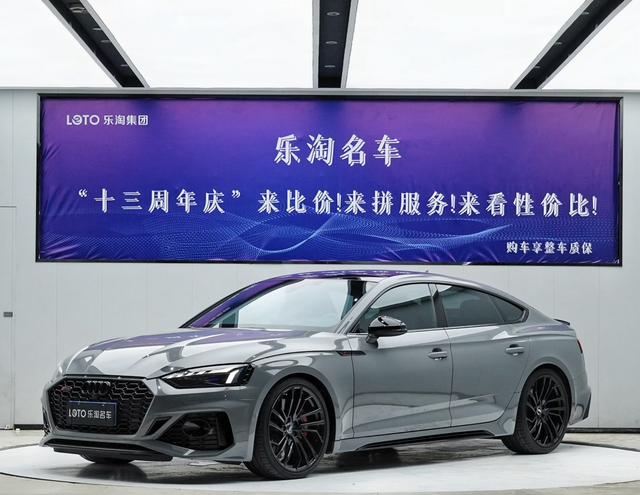 Audi RS 5 2021 2.9T Sportback