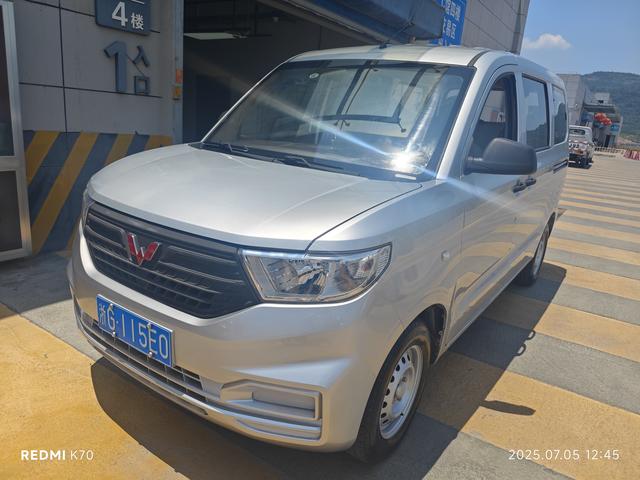 Wuling Hongguang V 2019 model 1.5L basic National VI LAR