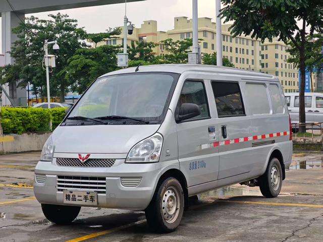 Wuling Rongguang 2020 1.5L Extended Van Transporter Basic Type Country VI