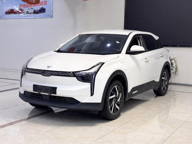 Nezha U 2022 Smart 400 Ternary Lithium