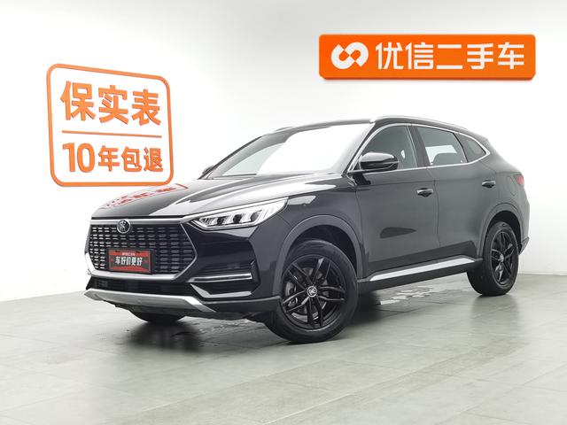Song PLUS 2020 1.5T automatic Luxury Type