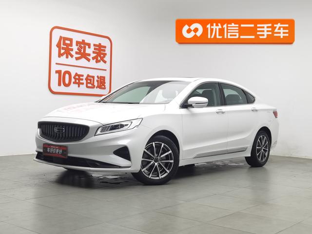 BORI 2021 1.8T Pilot Edition