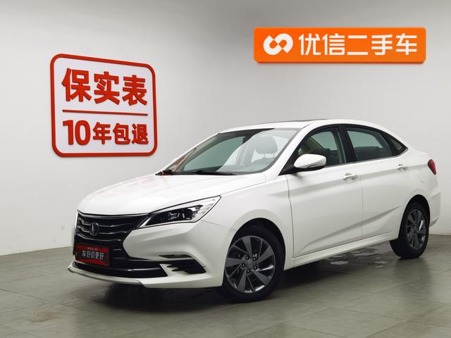 Escape DT 2018 1.6L Automatic Intelligence