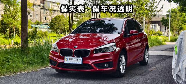 BMW 2 Series Wagon 2016 218i Leader