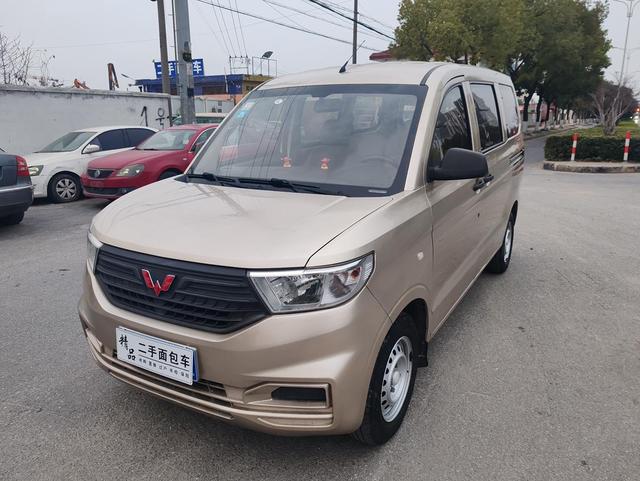 Wuling Hongguang V 2021 1.5L Manual Jinxiang Edition