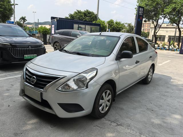 Sunshine 2016 1.5 XE CVT Leading Version