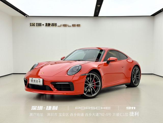 Porsche 911 2022 Carrera S 3.0T