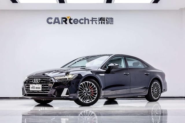 Audi A7L 2024 model 45 TFSI luxury