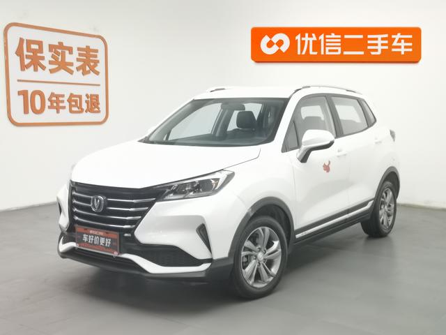 Changan CS15 2019 1.5L manual aggressive Country VI