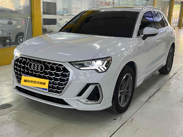 Audi Q3 2024 model 35 TFSI aggressive and dynamic