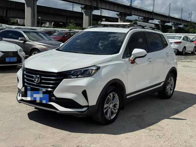 Changan CS15 2019 1.5L Auto Aggressive National VI