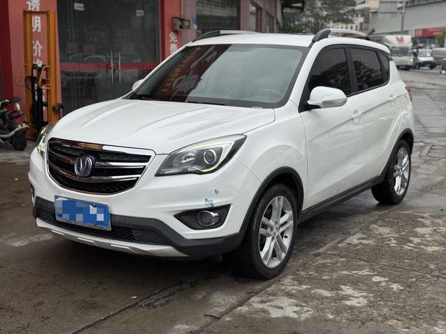 Changan CS35 2017 1.6L manual luxury